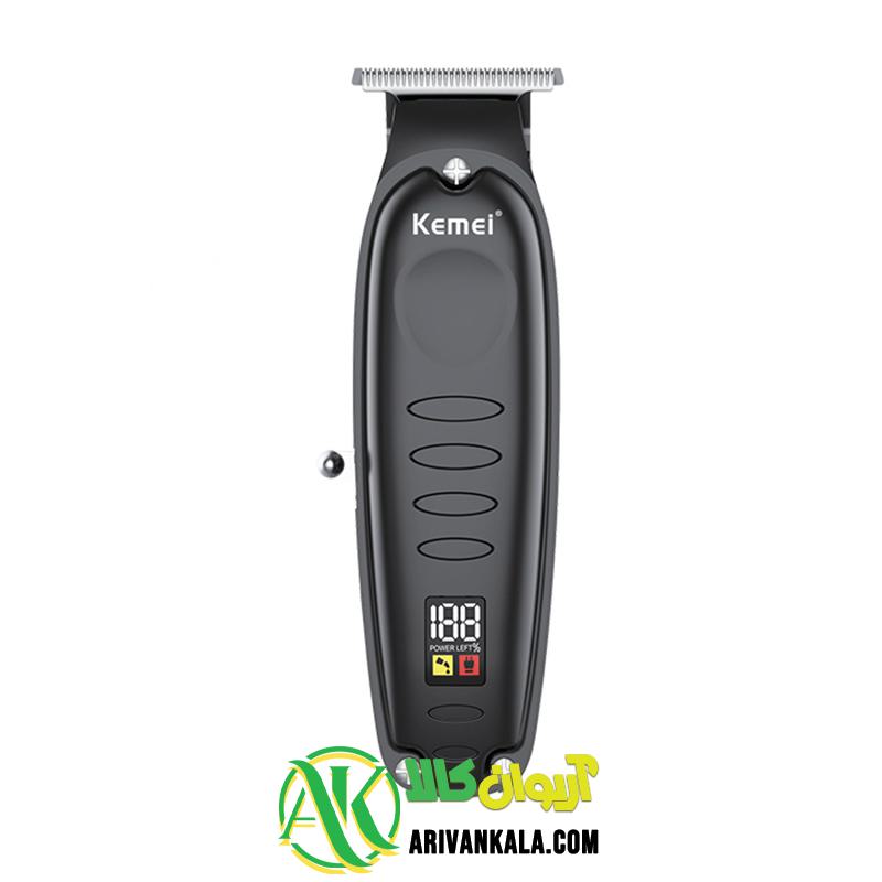 ماشین اصلاح خط زنی کیمی KEMEI KM-H71