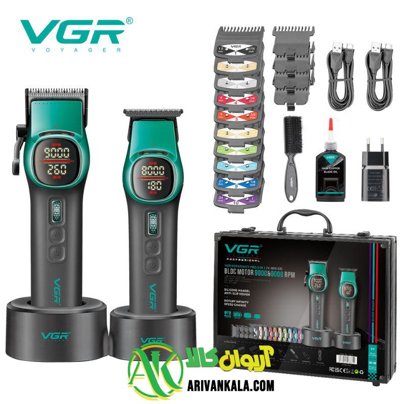 ست ماشین اصلاح و خط زن VGR V-885s2